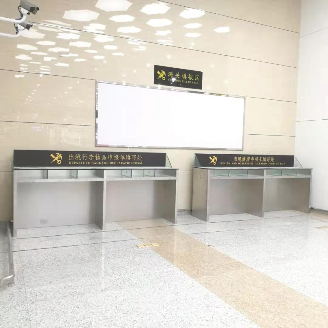 橫琴海關：不銹鋼工作臺